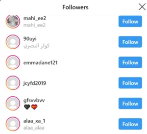seguidores falsos en instagram